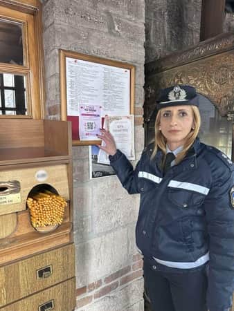 Δ.Α. ΚΟΖΑΝΗΣ