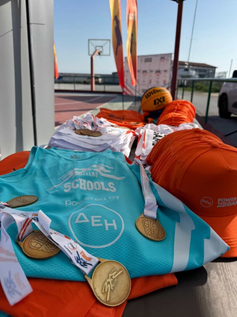 ΔΕΗ 3x3 schools 4