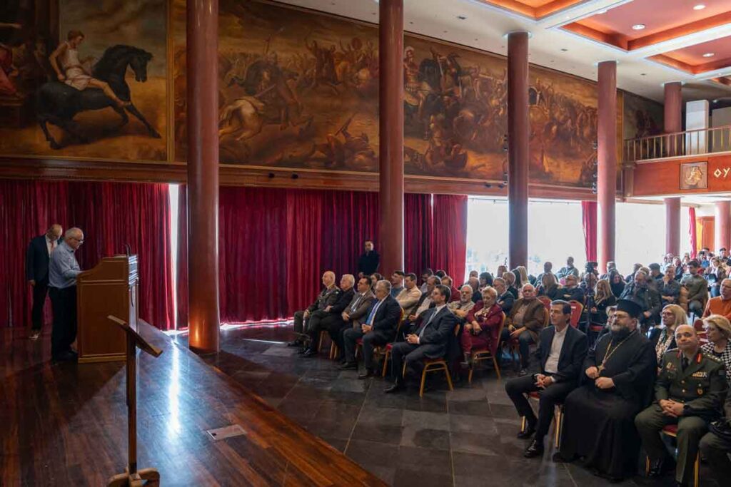 ΕΚΔΗΛΩΣΗ ΕΠΟΔ ΞΕΝΗΣ 26