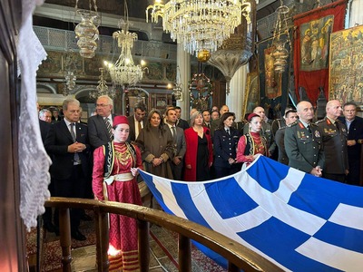 663067398 2942156619327041 8022525248683798223 n