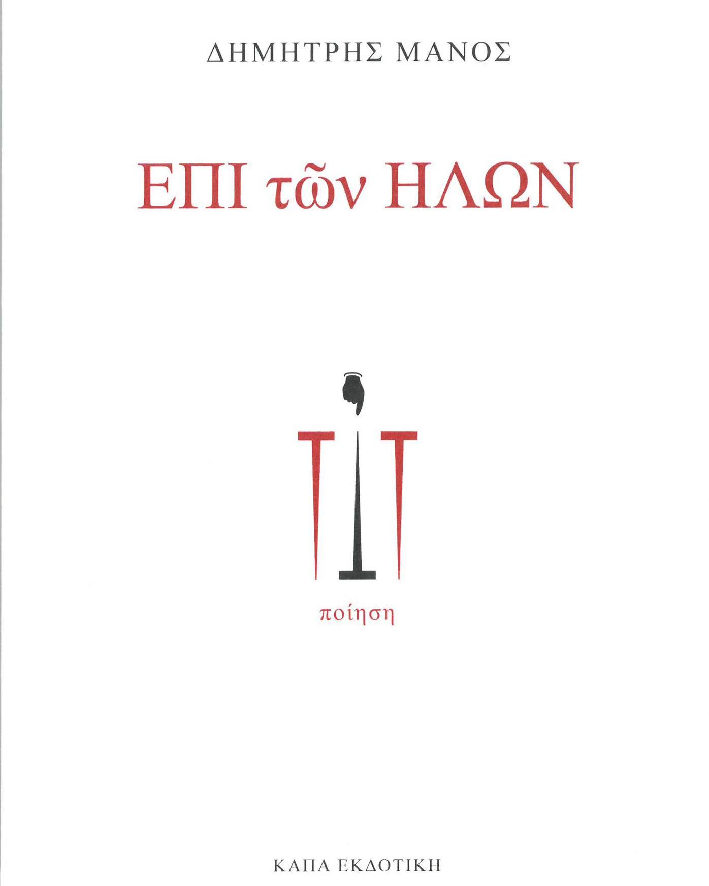 674701882 1402532885222662 5379817584697775477 n