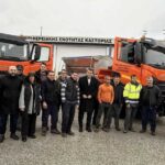 ekxionistika 1536x973