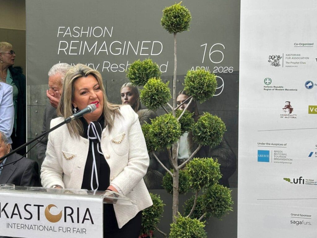 maria antoniou 51h diethnis ekthesi gounas 1