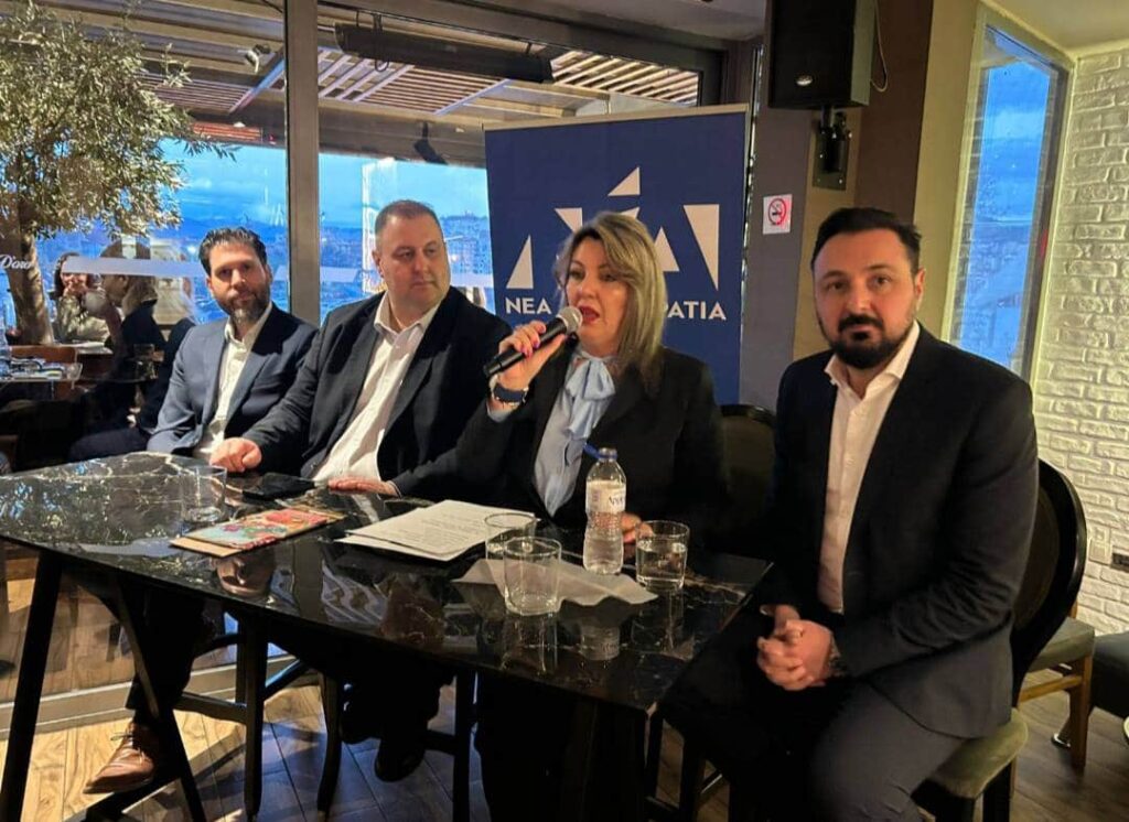 maria antoniou ekdilosi deep omada alitheias 1