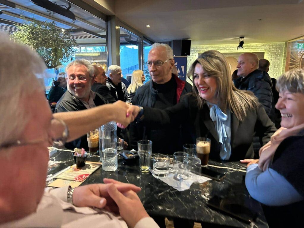 maria antoniou ekdilosi deep omada alitheias 7