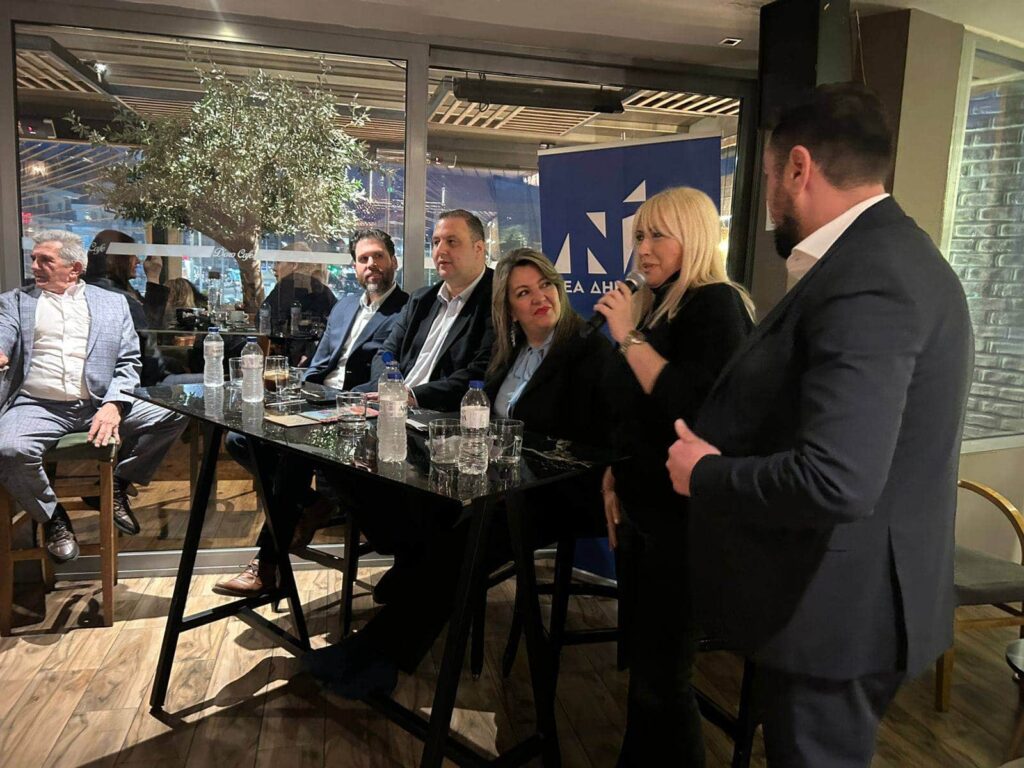 maria antoniou ekdilosi deep omada alitheias 8