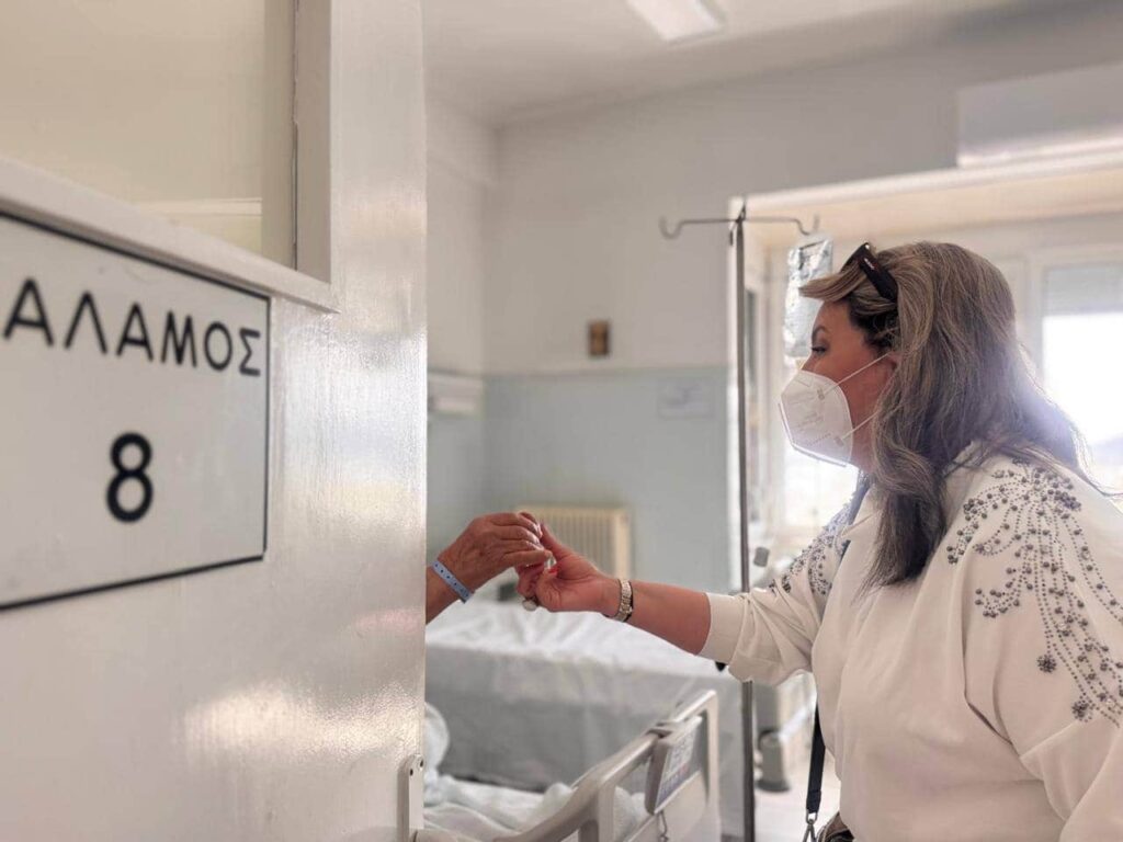 maria antoniou episkepsi nosokomeio kastorias pascha 1