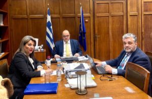 maria antoniou g.g. kritikos michalis tzortzis