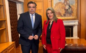 maria antoniou margaritis schoinas 1