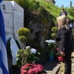 maria antoniou olokaftoma evraion kastorias 1