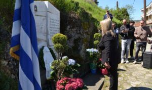 maria antoniou olokaftoma evraion kastorias 1