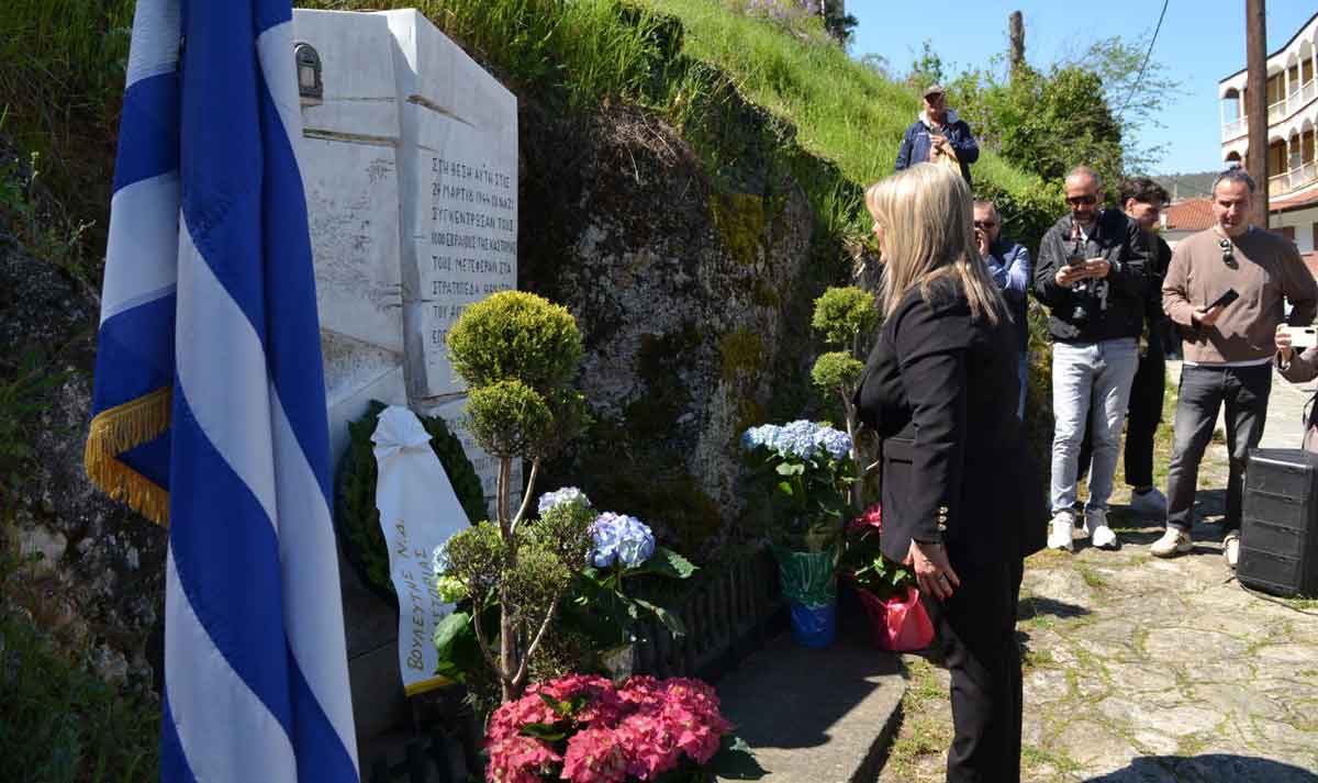 maria antoniou olokaftoma evraion kastorias 1