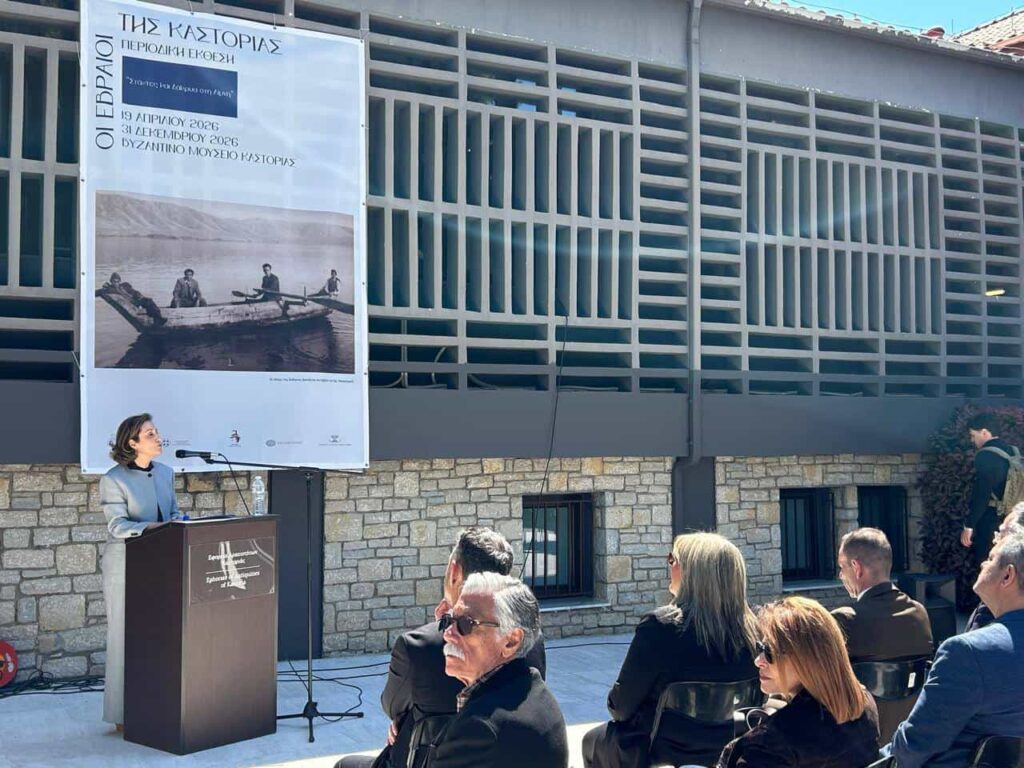 maria antoniou olokaftoma evraion kastorias 7