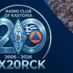 sx20rck certificate thankyou