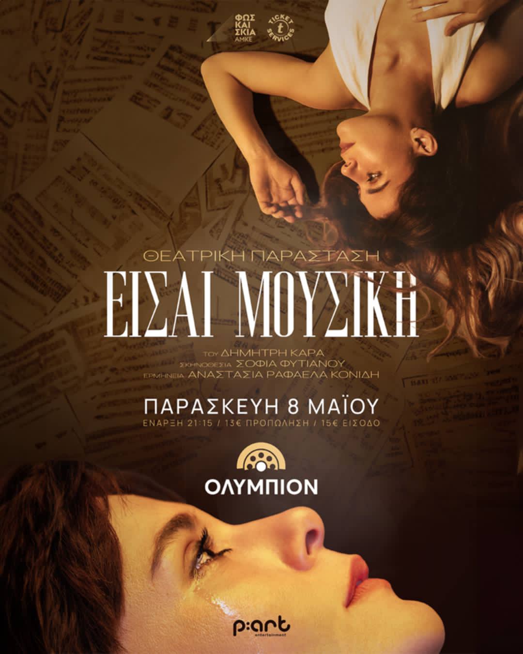 b296197d 597b 4fd5 9211 2d120427fdd9