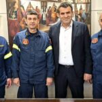 bathrellos savvo aman papoutsidis