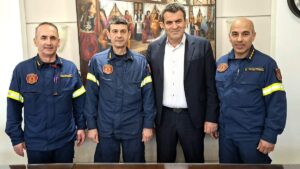 bathrellos savvo aman papoutsidis