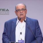 kepaptsoglou ped