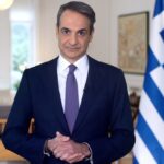 mitsotakis