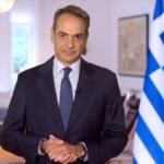mitsotakis