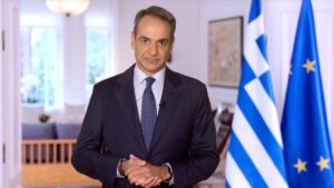 mitsotakis