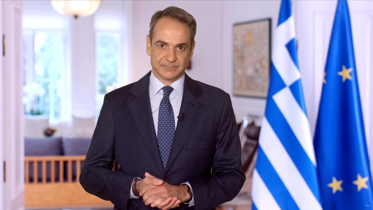 mitsotakis