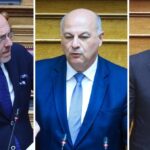 opekepe kefalogiannis tsiaras vartzopoulos