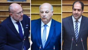 opekepe kefalogiannis tsiaras vartzopoulos