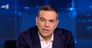 tsipras ant1