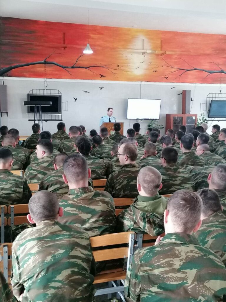 Δ.Α. ΓΡΕΒΕΝΩΝ