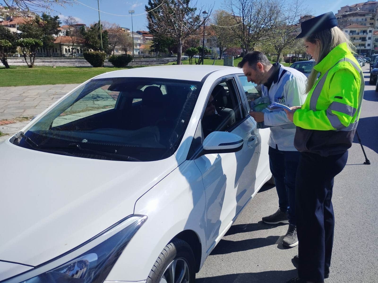 Δ.Α. ΚΑΣΤΟΡΙΑΣ 2