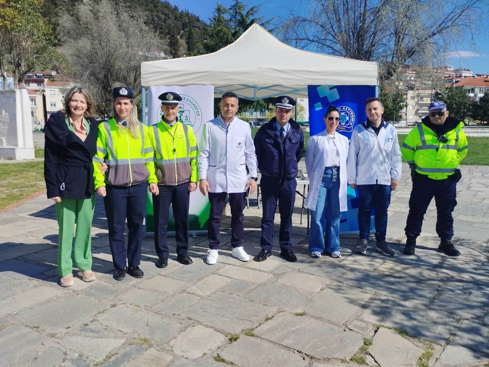 Δ.Α. ΚΑΣΤΟΡΙΑΣ