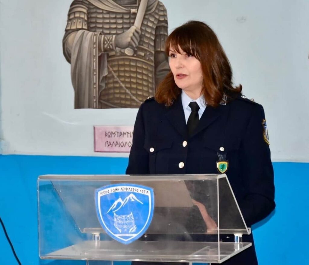 Δ.Α. ΦΛΩΡΙΝΑΣ