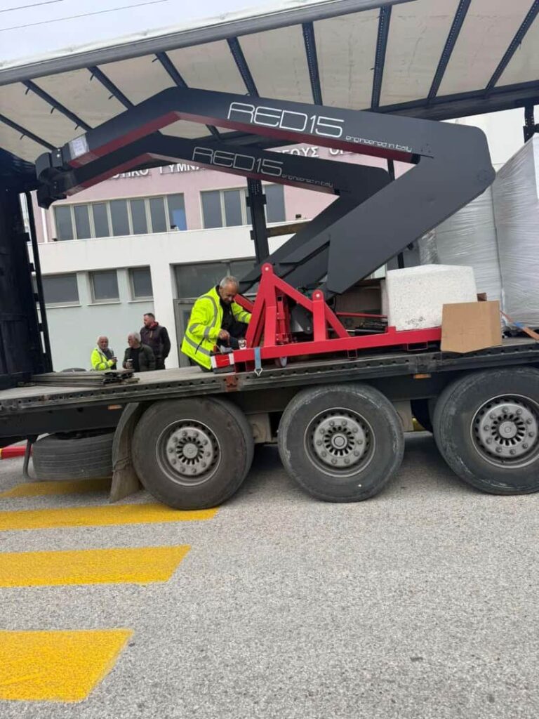 ΜΠΑΣΚΕΤΕΣ 1