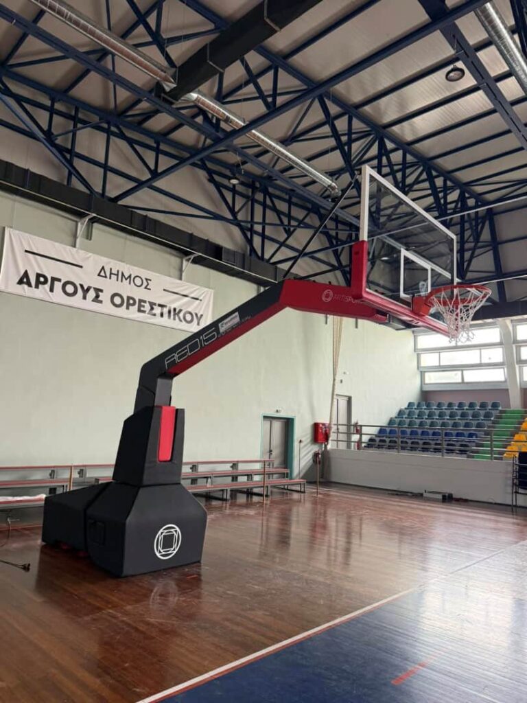 ΜΠΑΣΚΕΤΕΣ 11