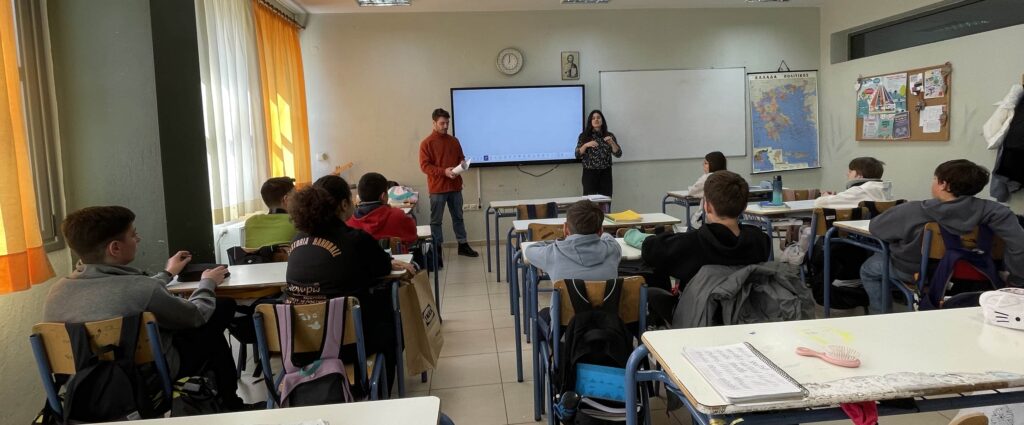 ΠΡΟΤΥΠΟ ΓΥΜΝΑΣΙΟ ΚΑΣΤΟΡΙΑΣ