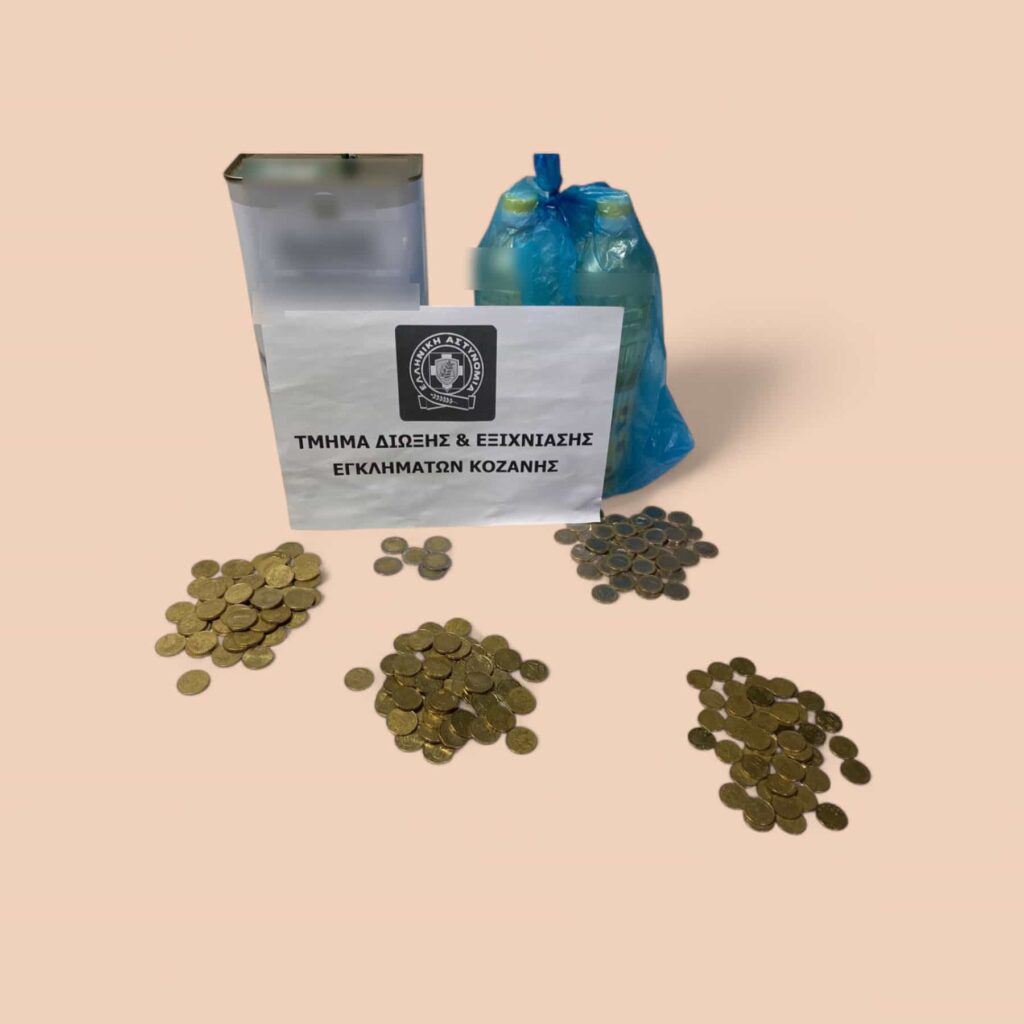 ΦΩΤΟΓΡΑΦΙΑ