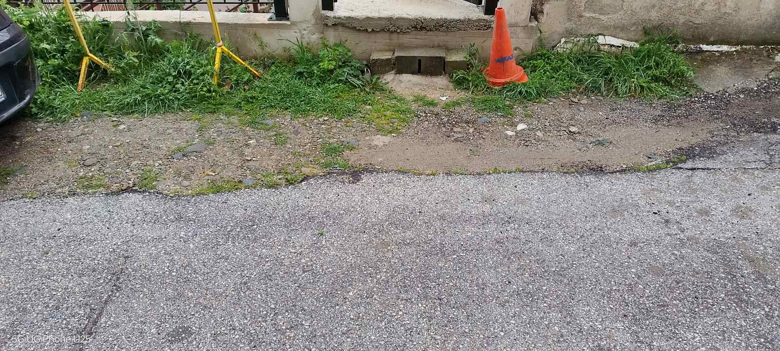 εικόνα viber 2026 04 15 13 56 44 845