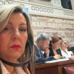 maria antoniou sti synedriasi tis epitropis isotitas tou symvouliou tis evropis
