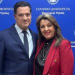 maria antoniou adonis georgiadis