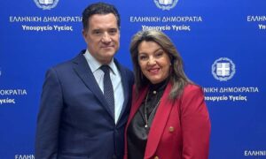 maria antoniou adonis georgiadis