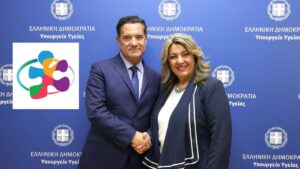 maria antoniou adonis georgiadis