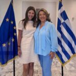 maria antoniou sofia zacharaki