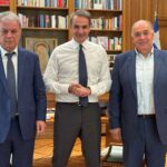 amantidis mitsotakis kepaptsoglou