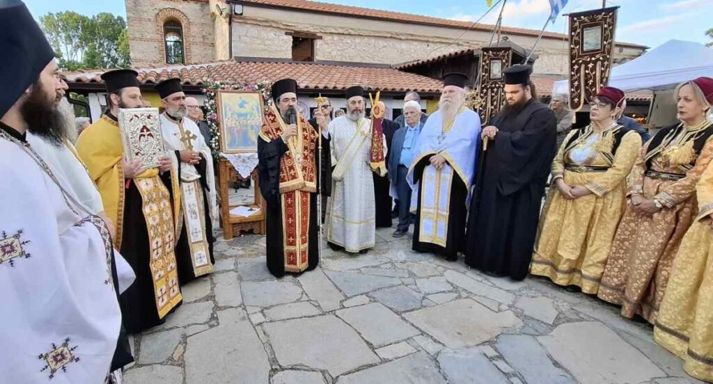 analipseos kastoria