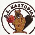 as kas