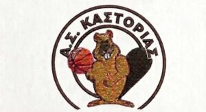 as kas