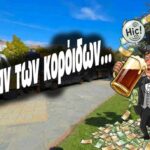beer festival
