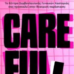 fcar