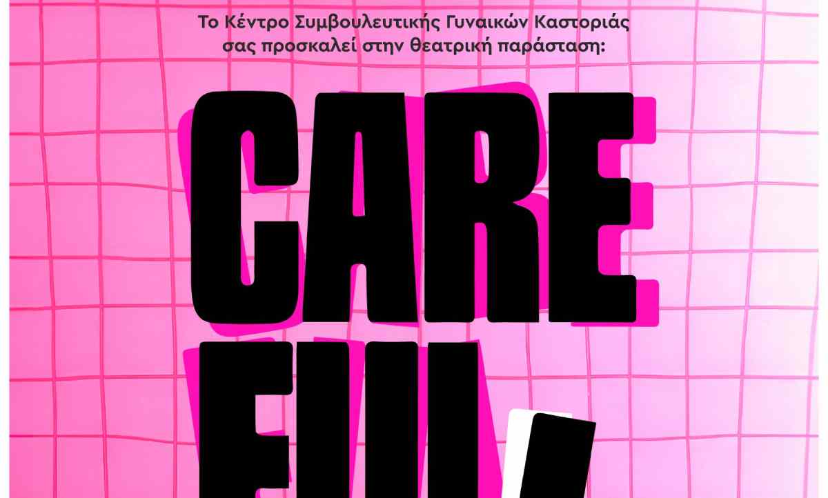 fcar